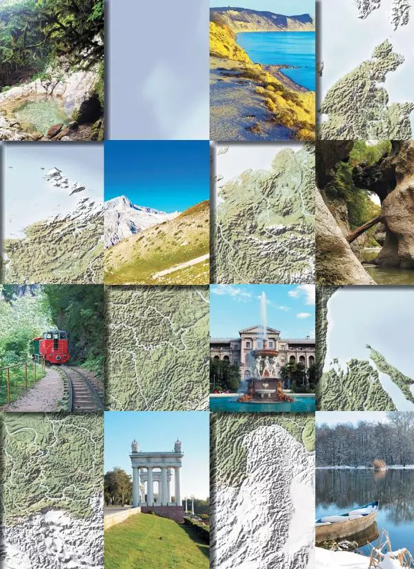  Автор неизвестен - 1000 лучших мест России, которые нужно увидеть за свою жизнь - Страница № 153