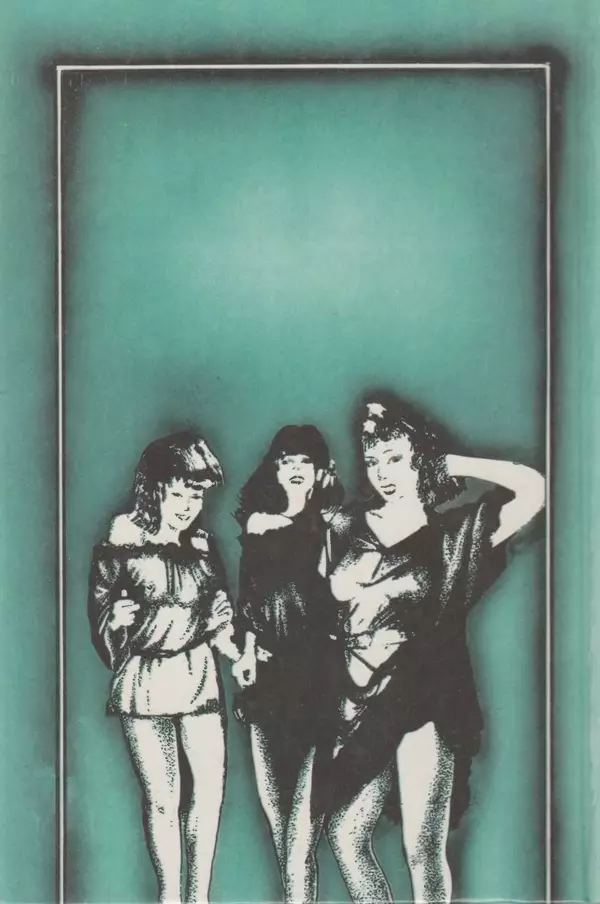 Эммануэль Арсан - Эммануэль или любовь к искусству - Страница № 258