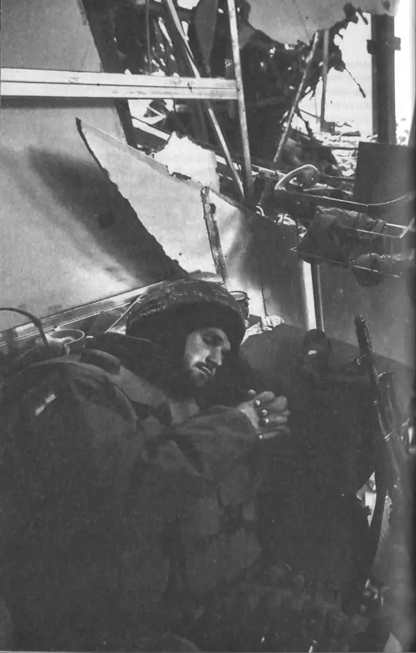 Сергій Лойко - Аеропорт - Страница № 236