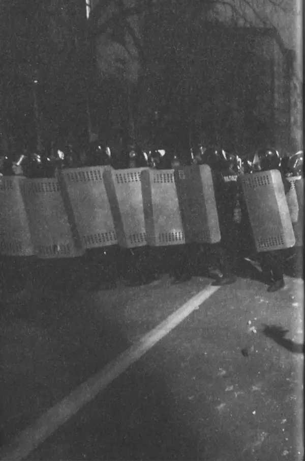 Сергій Лойко - Аеропорт - Страница № 26