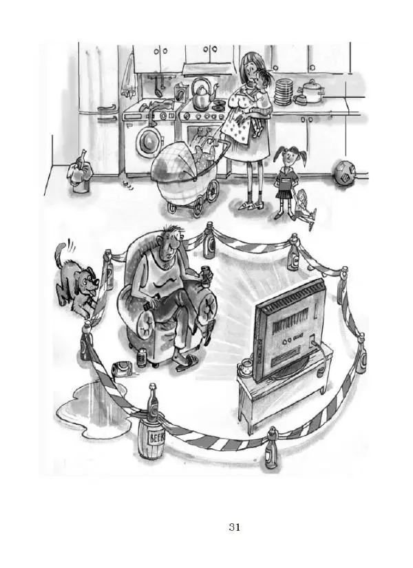 Валерій Чмирьов - Гаманець карикатур - Страница № 32