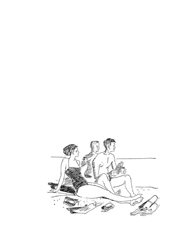 Георгий Гуревич - Инфра Дракона - Страница № 26