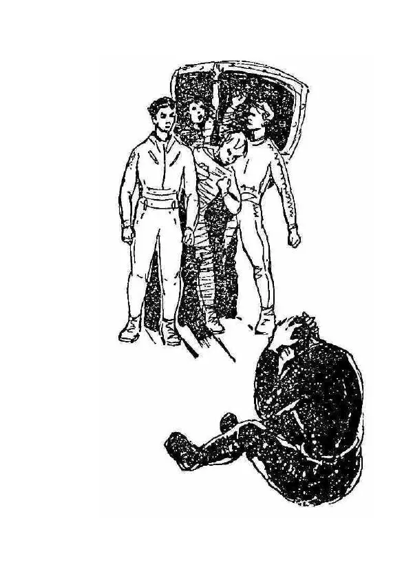 Георгий Гуревич - Инфра Дракона - Страница № 58