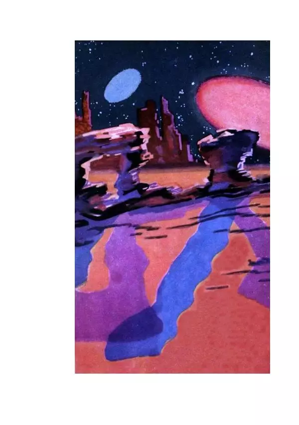 Георгий Гуревич - Инфра Дракона - Страница № 68