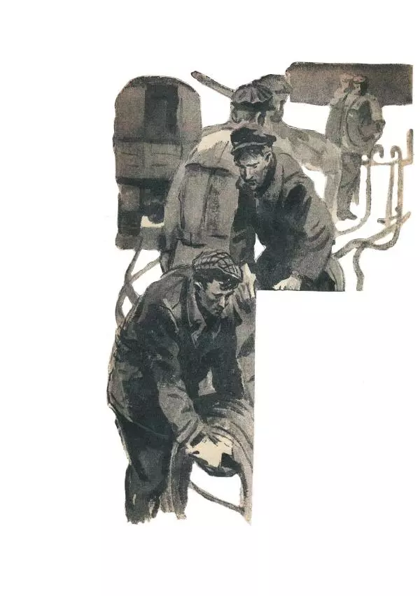 Георгий Гуревич - Инфра Дракона - Страница № 176