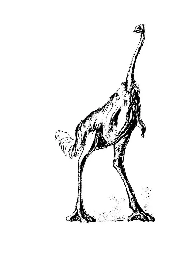 Георгий Гуревич - Инфра Дракона - Страница № 242