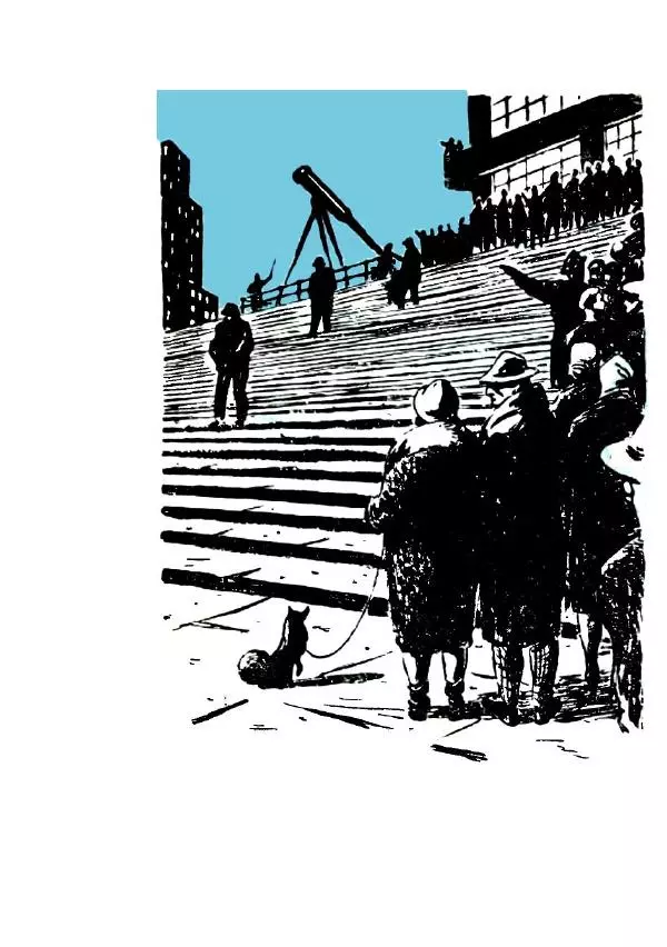 Георгий Гуревич - Инфра Дракона - Страница № 298