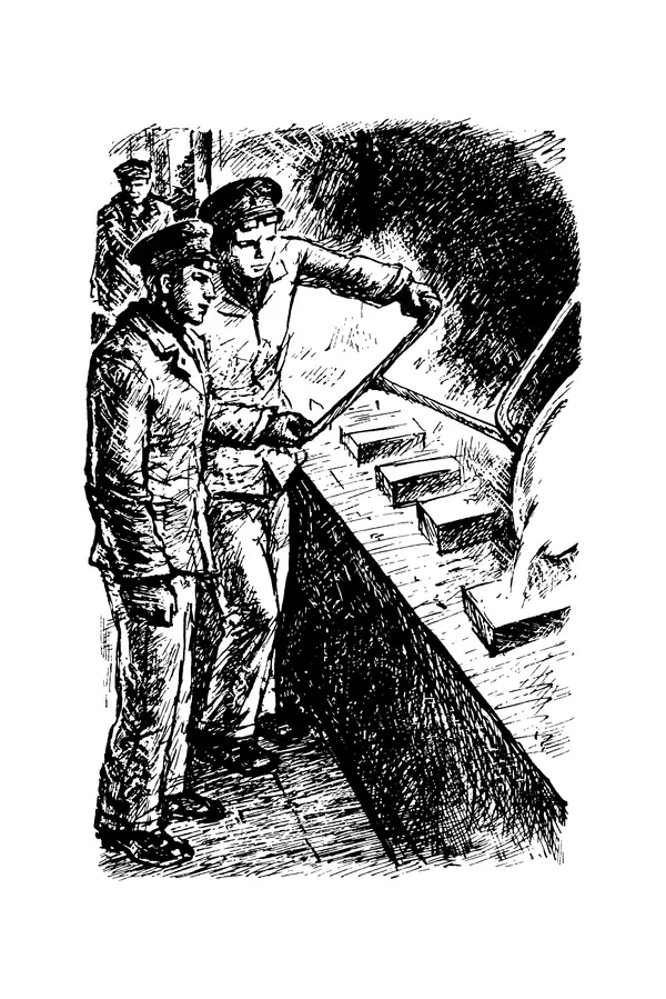 Лидия Обухова - Звёздный сын Земли - Страница № 27