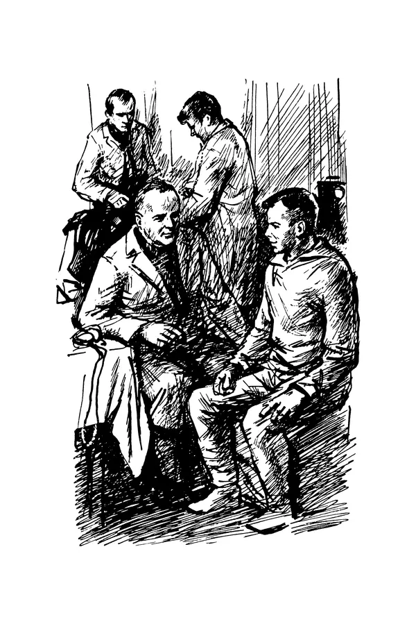 Лидия Обухова - Звёздный сын Земли - Страница № 54