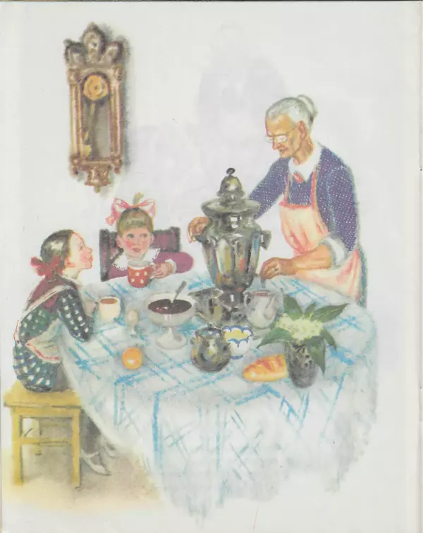 Елена Благинина - Вот какая мама. Стихи - Страница № 13