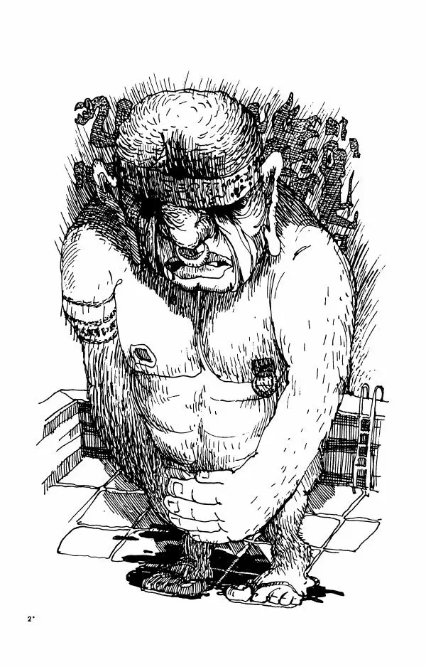 Андрей Белянин - Джек и тайна древнего замка - Страница № 39