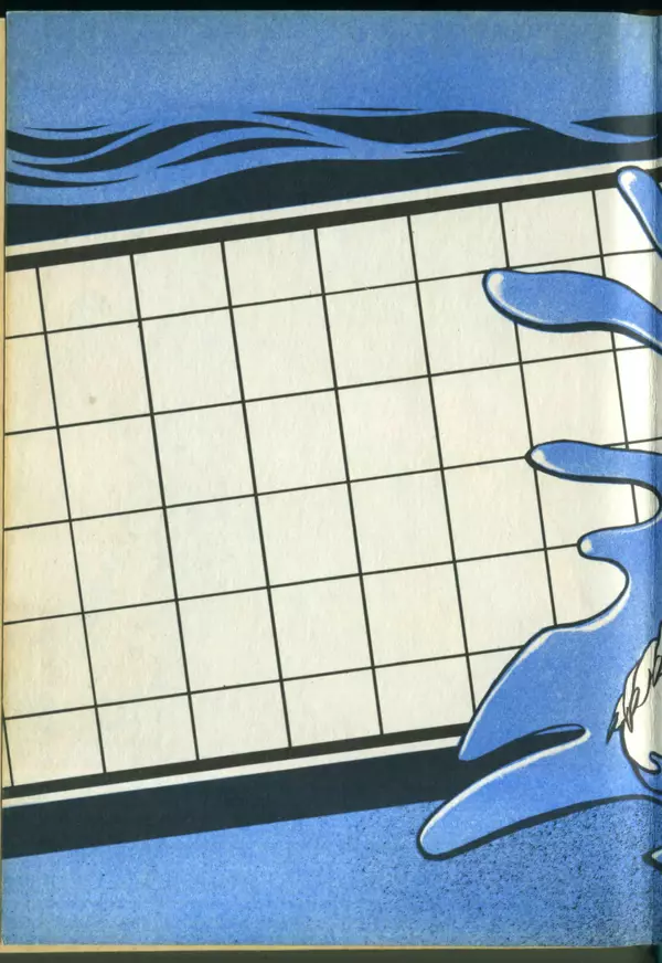 Дональд Гамильтон - Меня убьют... - Страница № 454