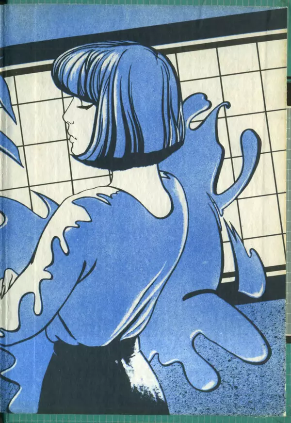 Дональд Гамильтон - Меня убьют... - Страница № 455