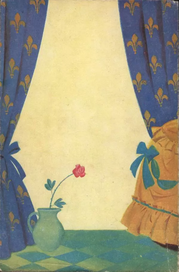 Пьер Грипари - Семь плюс семь - Страница № 2