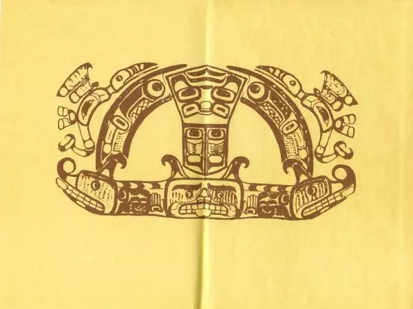 Клод Леви-Стросс - Первобытное мышление - Страница № 387