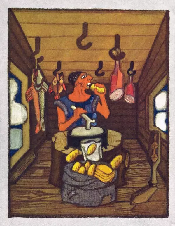 Виктор Важдаев - Петушок с красным гребешком - Страница № 7