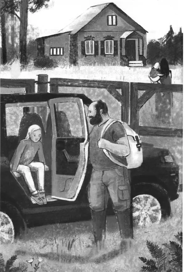 Екатерина Шелеметьева - Таёжная сказка - Страница № 23