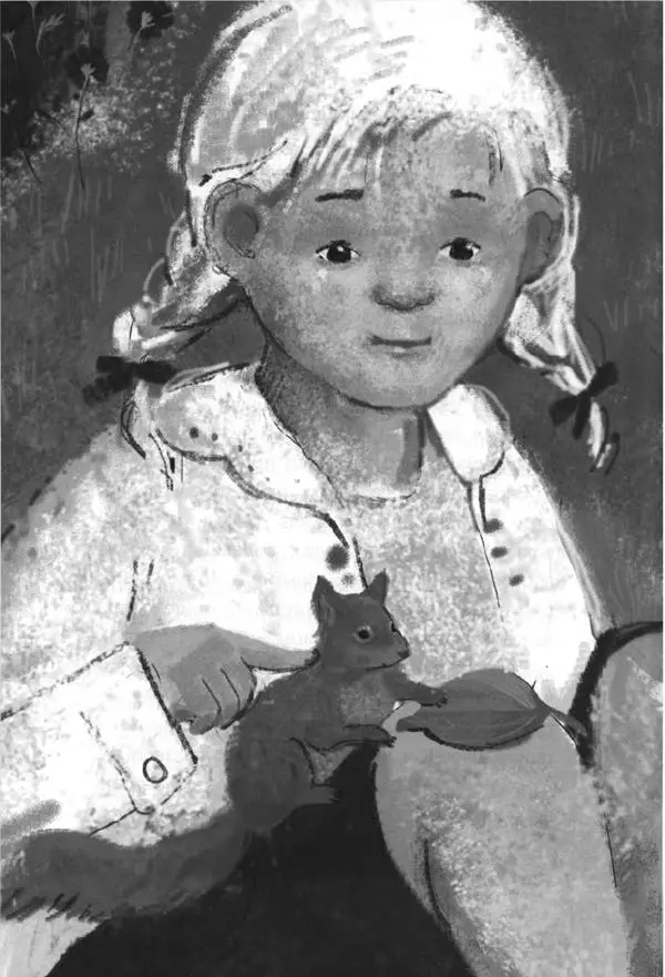 Екатерина Шелеметьева - Таёжная сказка - Страница № 91