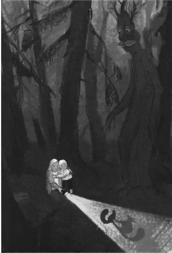 Екатерина Шелеметьева - Таёжная сказка - Страница № 120