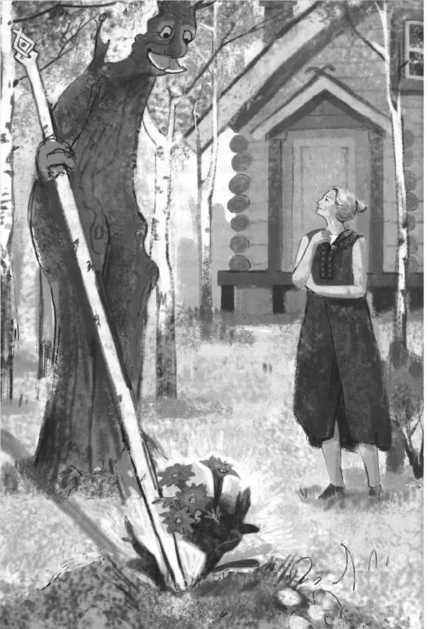 Екатерина Шелеметьева - Таёжная сказка - Страница № 151