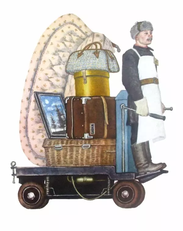 Самуил Маршак - Багаж - Страница № 11