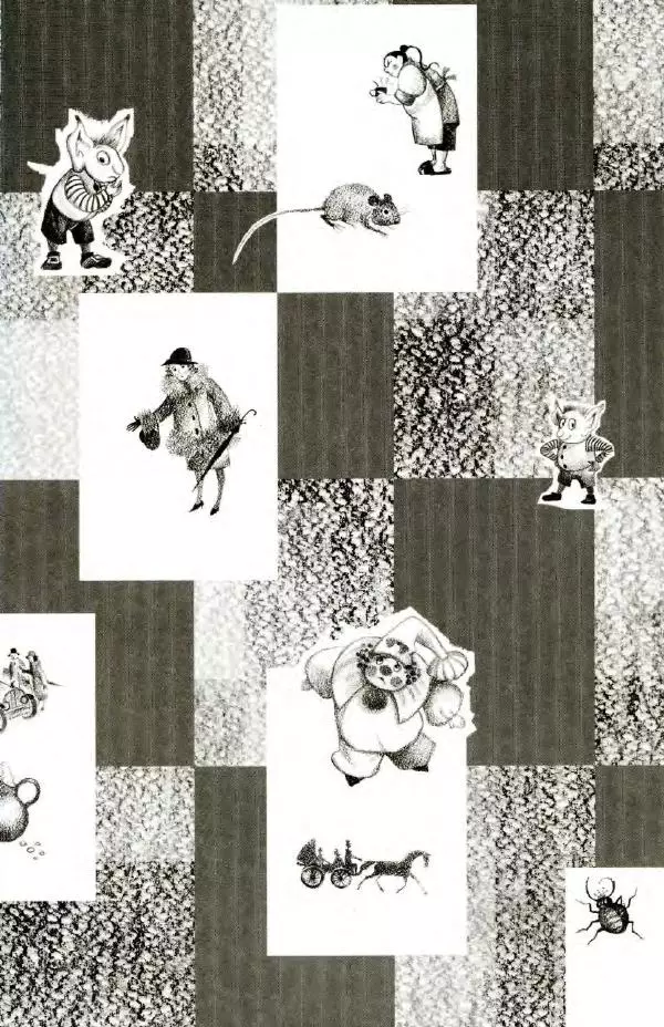 Лаймен Баум - Смешливый гиппопотам - Страница № 3