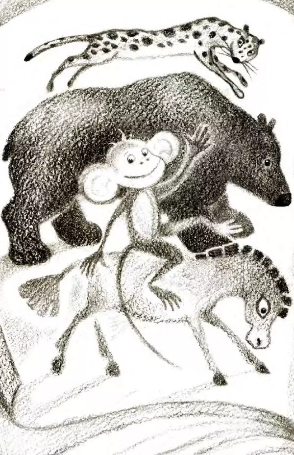 Лаймен Баум - Смешливый гиппопотам - Страница № 6