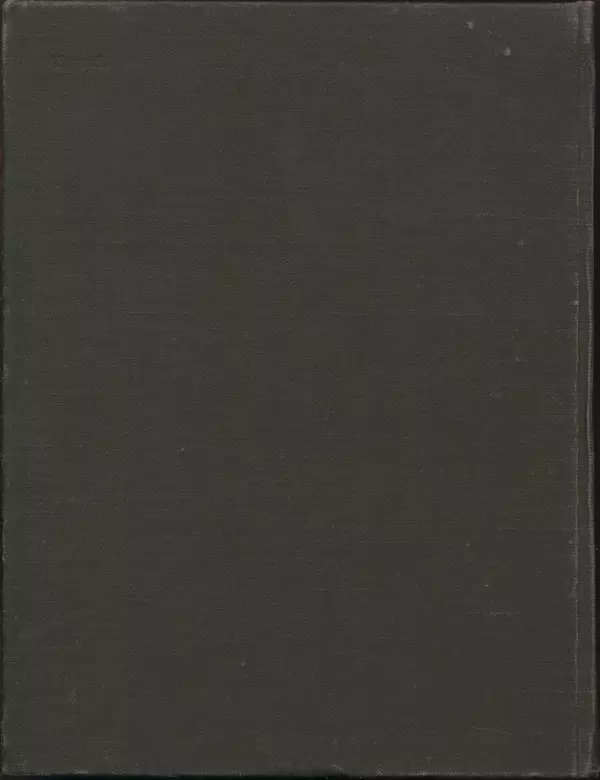  Автор неизвестен - Шицзин” - Страница № 614