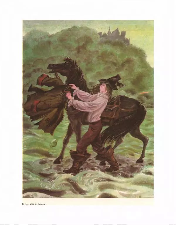 Хью Лофтинг - На закате волшебства - Страница № 114