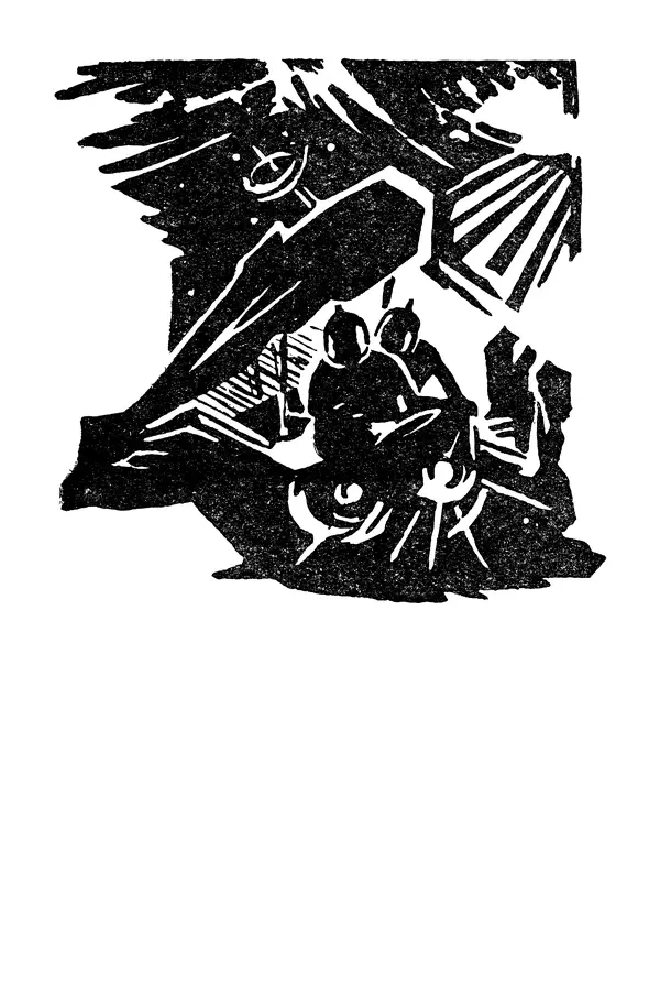 Беки Сейтаков - Паутина - Страница № 3