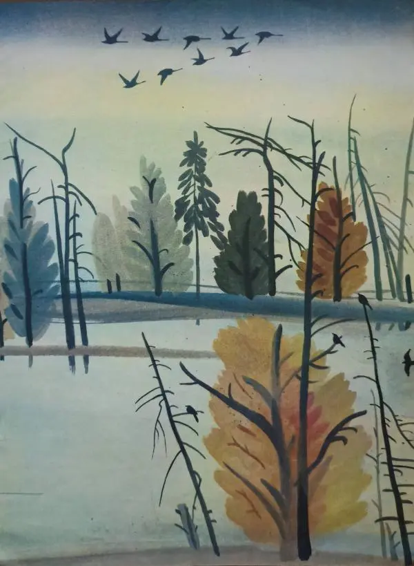 Александр Яшин - Журавли - Страница № 7