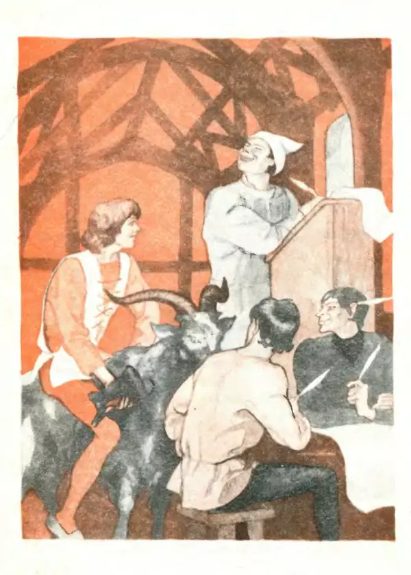 Ганс Андерсен - Дурень Ганс - Страница № 16