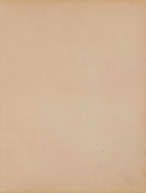  Автор неизвестен - Исаак Ильич Левитан - Страница № 3