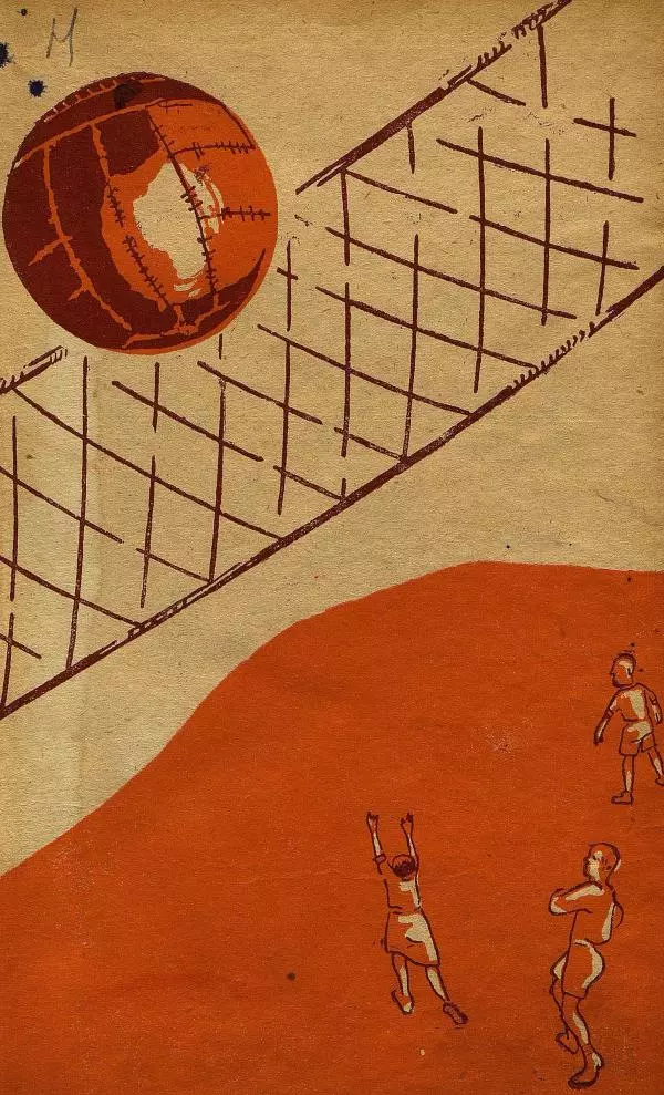 - Юный затейник - Страница № 3 - Юный затейник - Страница № 3