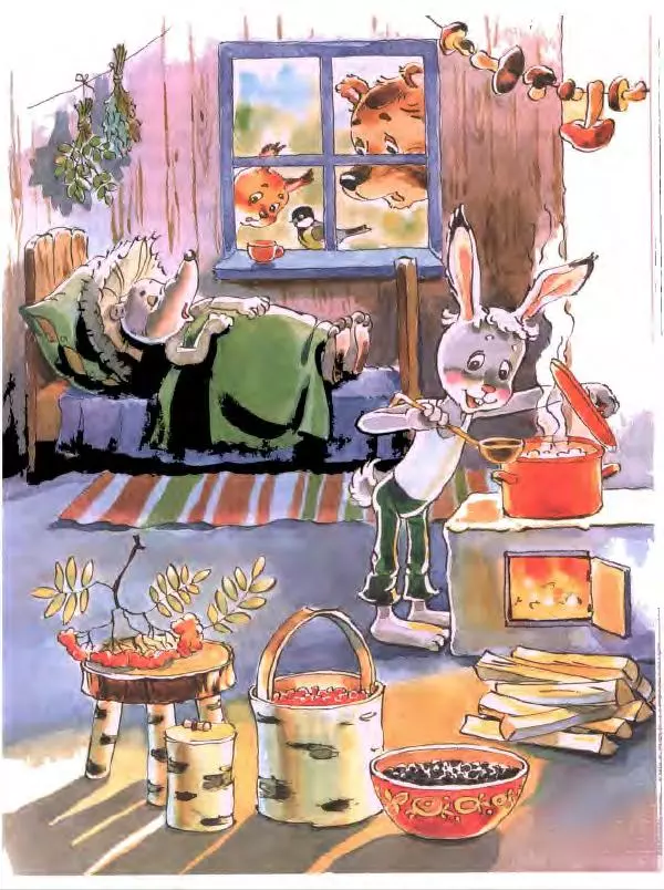 Николай Грибачев - Заяц Коська и его друзья - Страница № 40