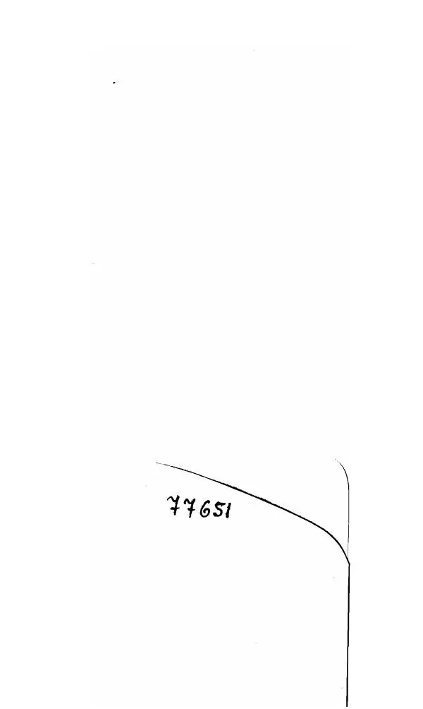  Коллектив авторов - Арабские источники Х-ХІІ вв. по этнографии и истории Африки южнее Сахары - Страница № 2