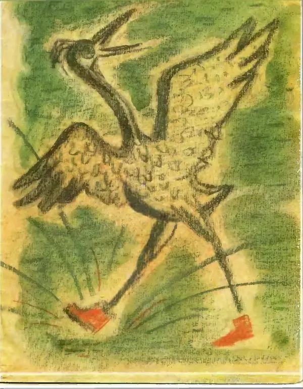 Платон Воронько - Хитрый ёжик - Страница № 11 Платон Воронько - Хитрый ёжик - Страница № 11