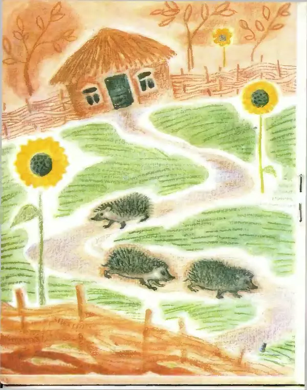 Платон Воронько - Хитрый ёжик - Страница № 8 Платон Воронько - Хитрый ёжик - Страница № 8