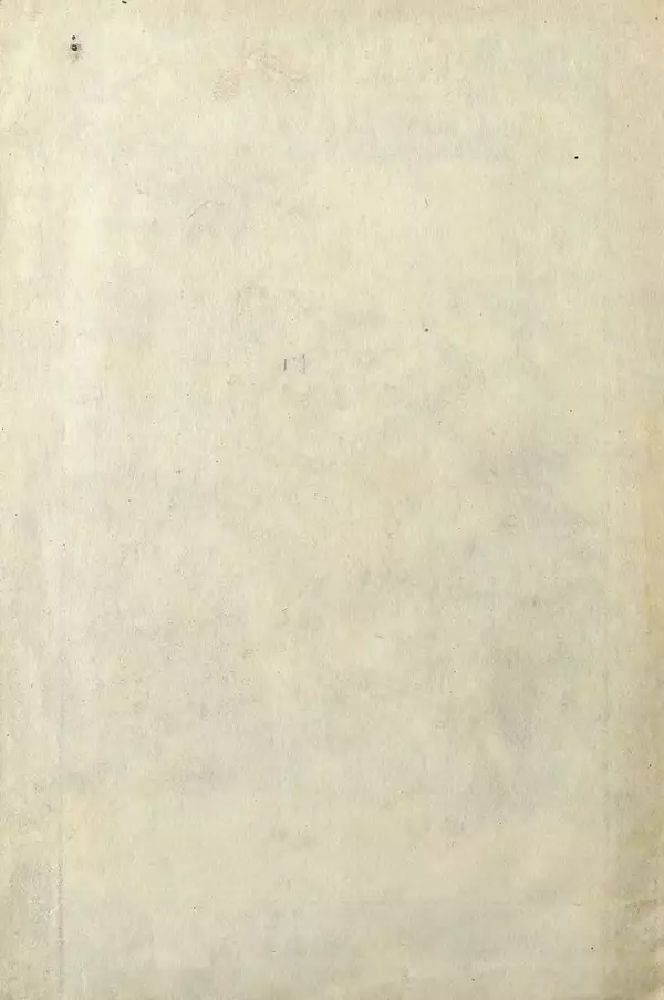 Максим Зверев - Птичье молоко - Страница № 2