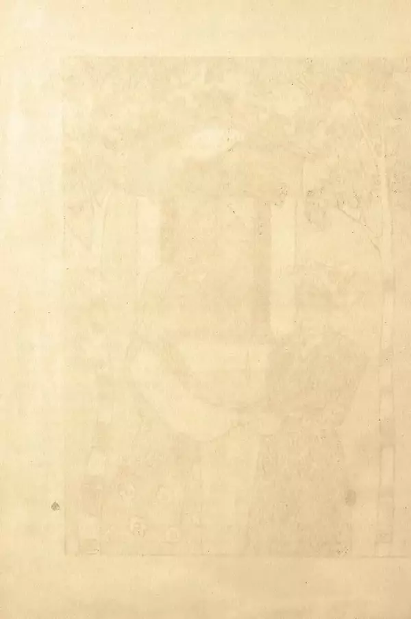 Максим Зверев - Птичье молоко - Страница № 22