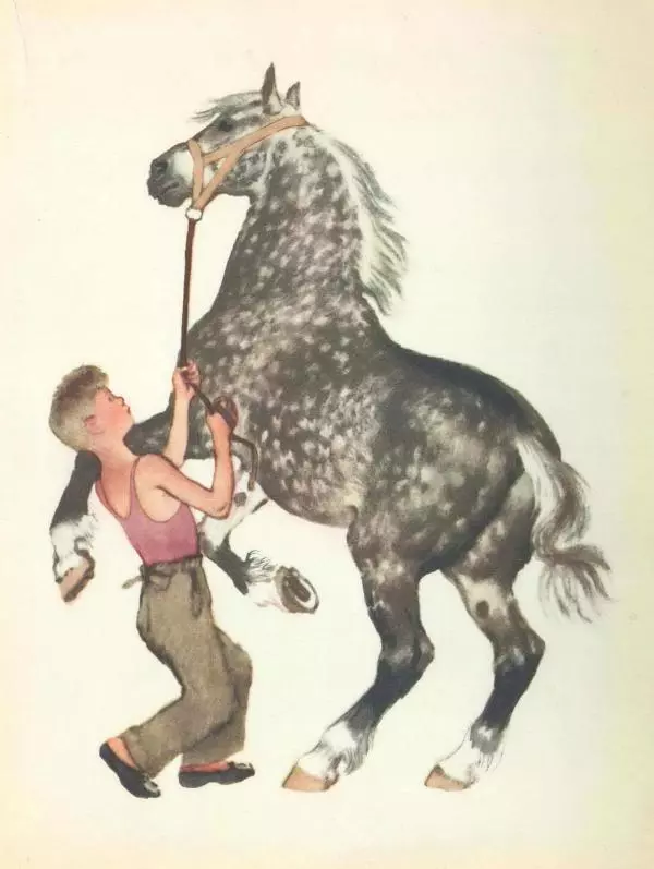 Самуил Маршак - Великан - Страница № 11