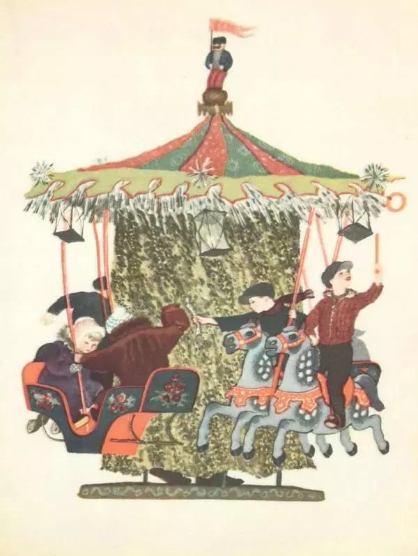 Самуил Маршак - Великан - Страница № 13