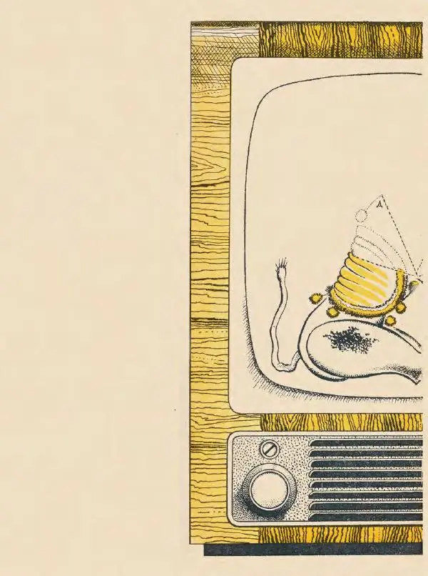 Энн Хогарт - Мафин и его веселые друзья - Страница № 124