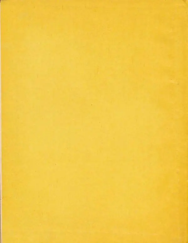 Энн Хогарт - Мафин и его веселые друзья - Страница № 138