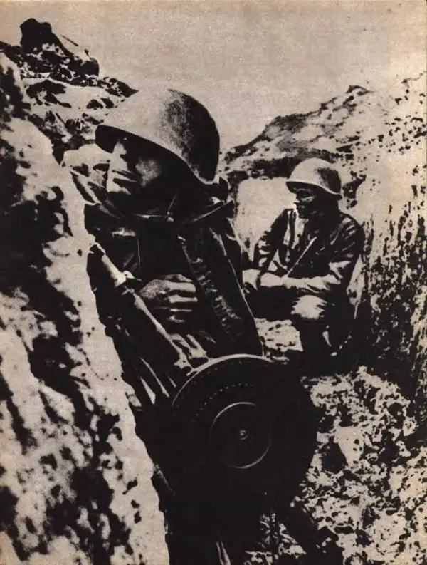 Демьян Бедный - Ради жизни на земле - Страница № 17