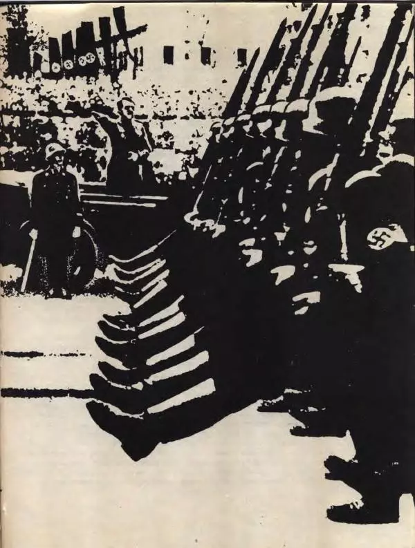 Демьян Бедный - Ради жизни на земле - Страница № 197 Демьян Бедный - Ради жизни на земле - Страница № 197