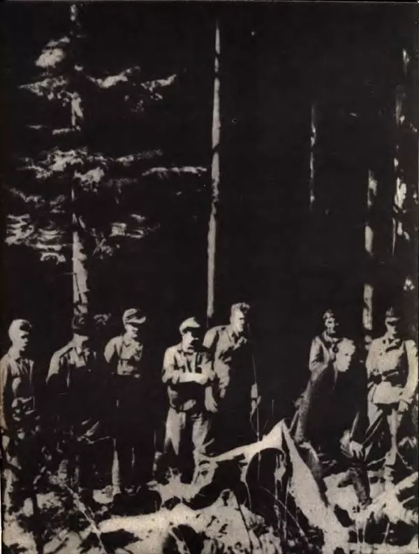 Демьян Бедный - Ради жизни на земле - Страница № 207 Демьян Бедный - Ради жизни на земле - Страница № 207