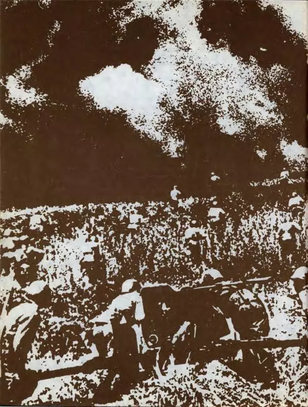 Демьян Бедный - Ради жизни на земле - Страница № 316 Демьян Бедный - Ради жизни на земле - Страница № 316