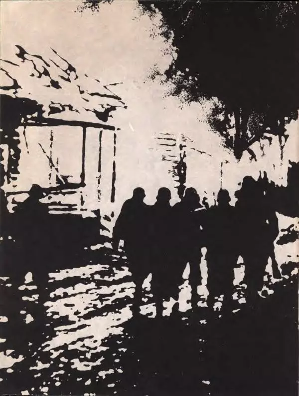 Демьян Бедный - Ради жизни на земле - Страница № 318 Демьян Бедный - Ради жизни на земле - Страница № 318