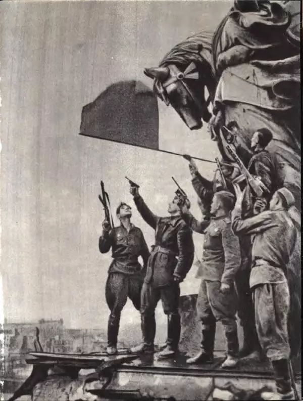 Демьян Бедный - Ради жизни на земле - Страница № 357 Демьян Бедный - Ради жизни на земле - Страница № 357